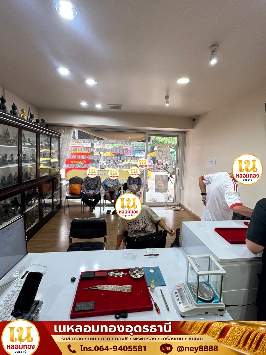บรรยากาศในร้าน