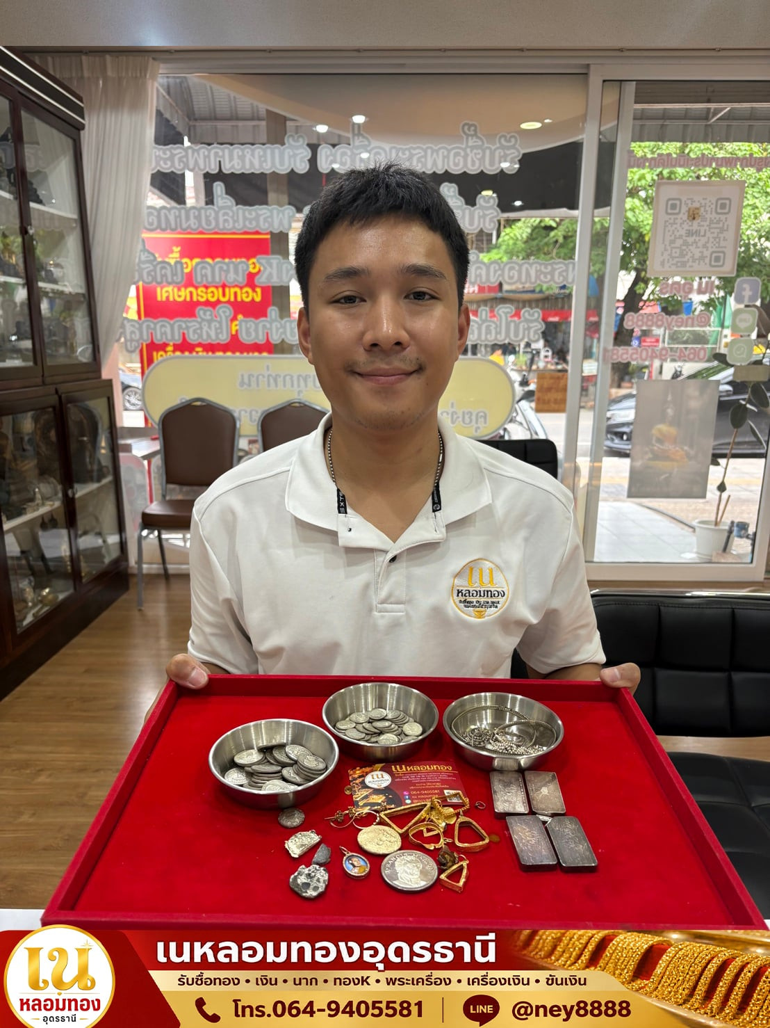 รับซื้อกรอบพระทองคำ ทองเค ทองนอก เงินแท่ง โลหะเงินทุกชนิด